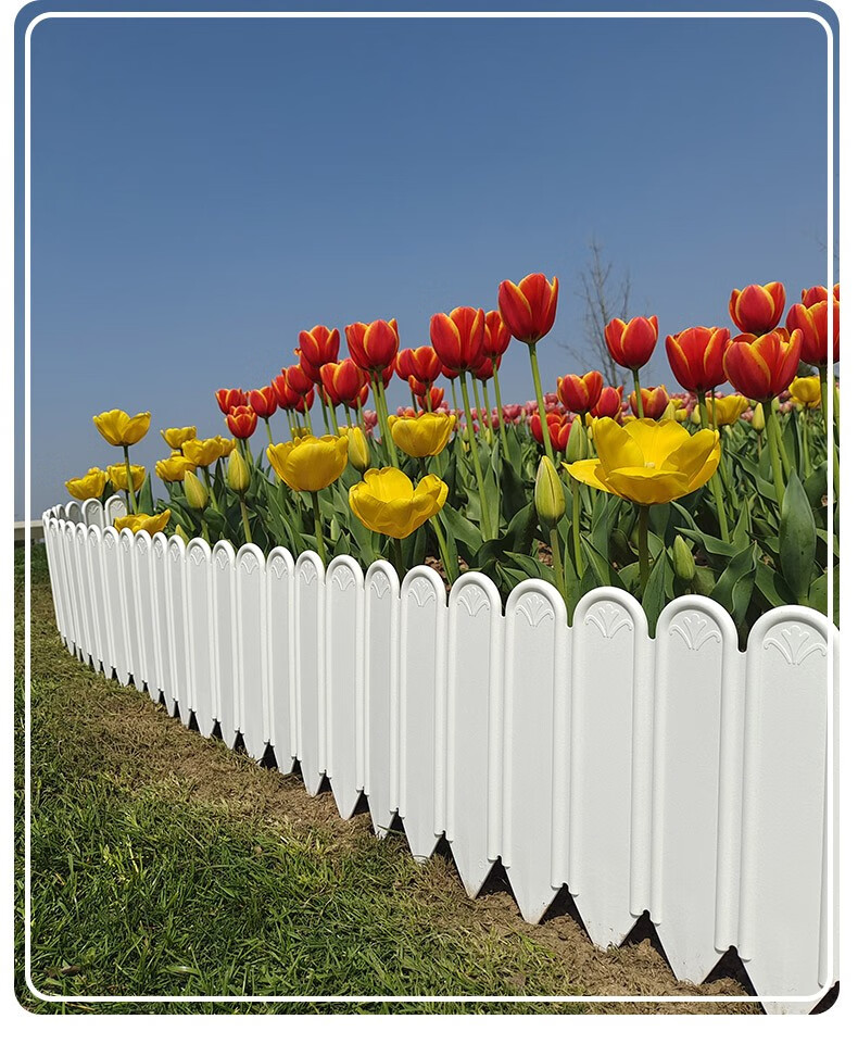 菜地挡土围栏围栏小篱笆围挡挡土户外菜园花圃花园庭院花坛矮围边隔断