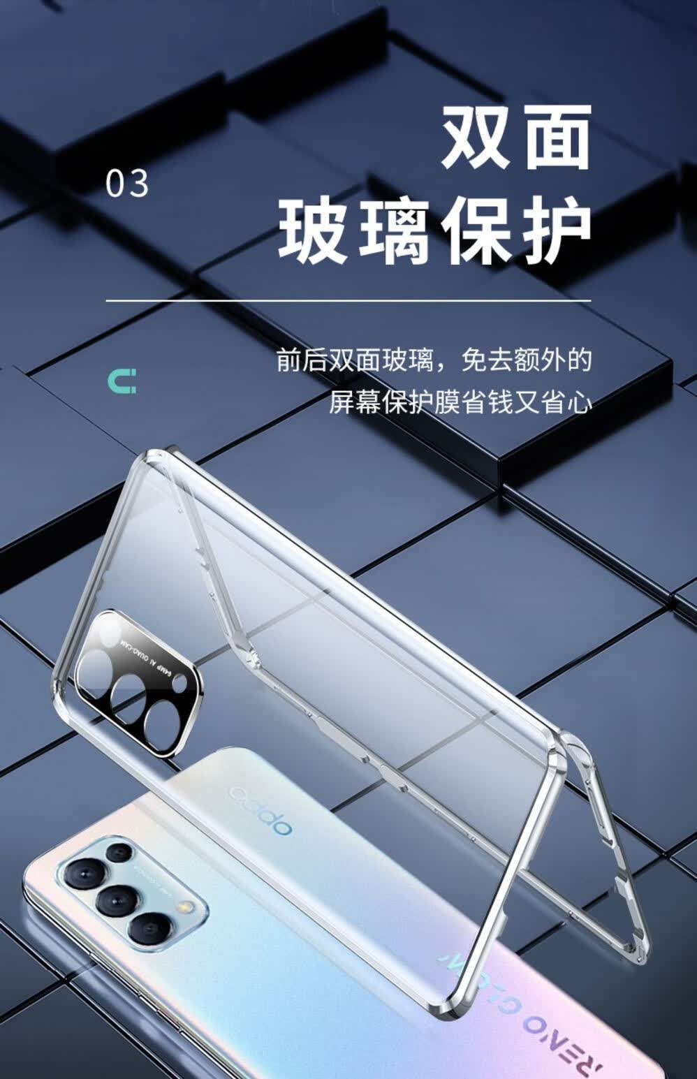 凌亿 新品opporeno5手机壳磁吸超薄镜头防摔reno5pro保护套360全包