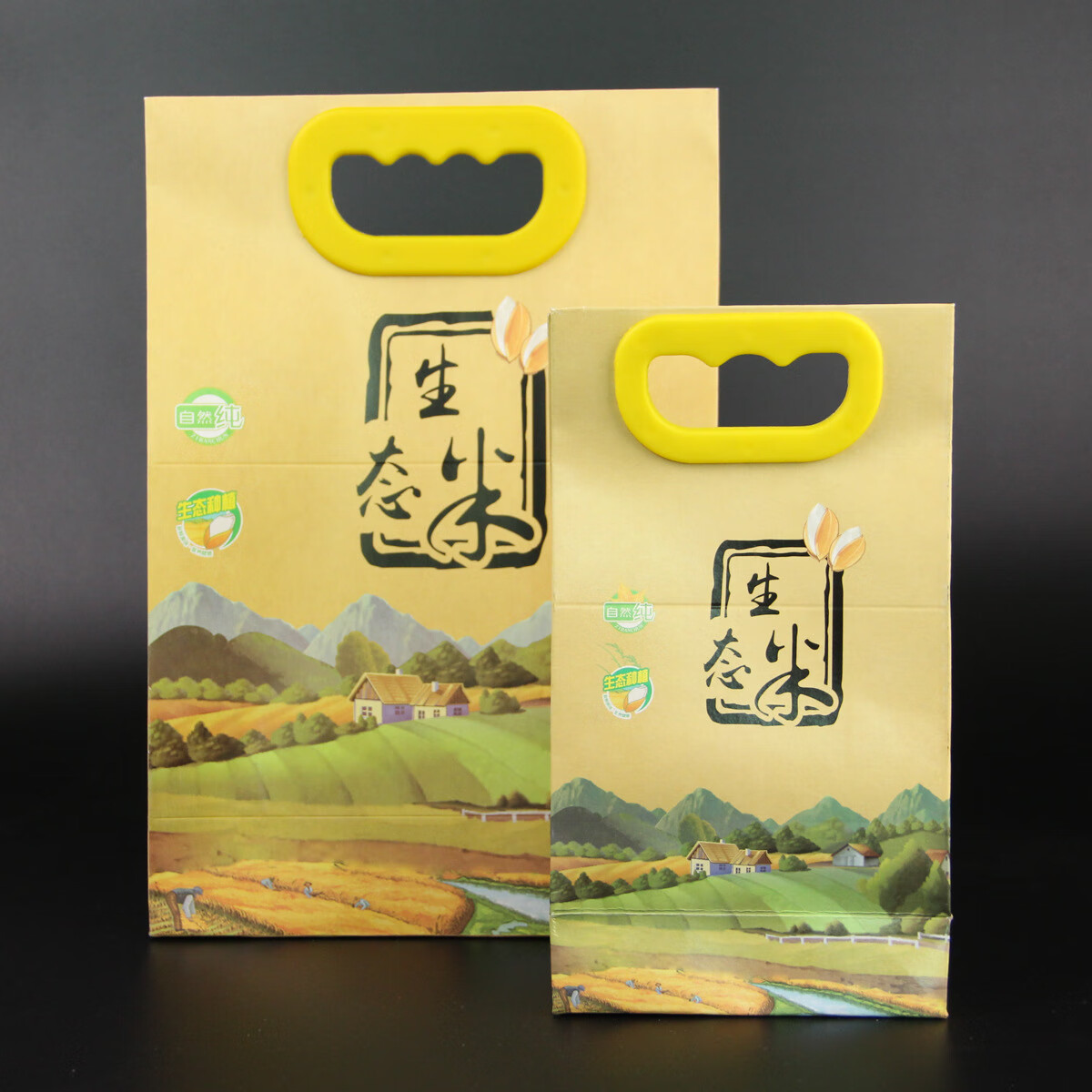 加厚手提大米包装袋空袋子农家杂粮包装袋高端礼品袋农家黄小米大米5