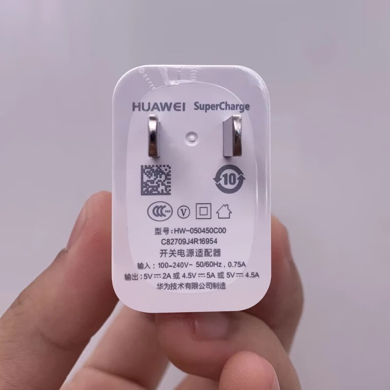 原厂原装华为mate20原装充电器mate20x数据线快充evr-an00耳机充电线