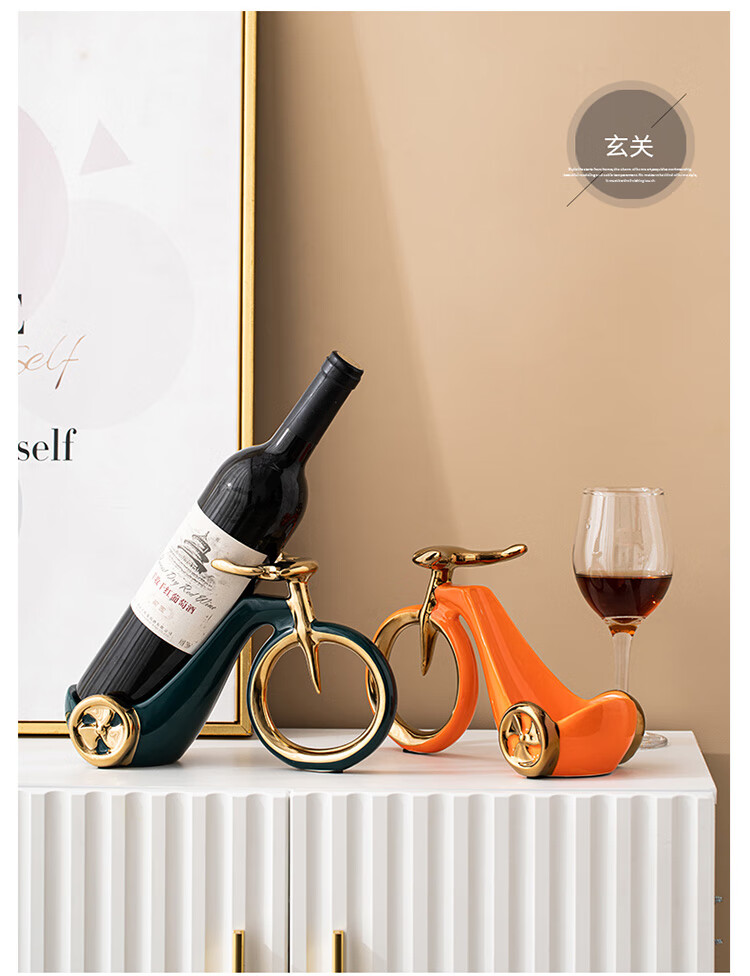 酒柜装饰品轻奢高档家居摆件乔迁新居搬家礼品 天鹅酒驾-玫瑰金【图片