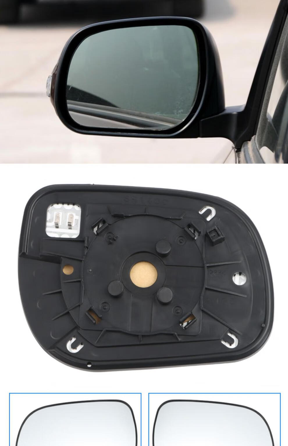 适用丰田rav4荣放逸致汉兰达后视镜倒车镜镜片加热反光镜片左右1417款