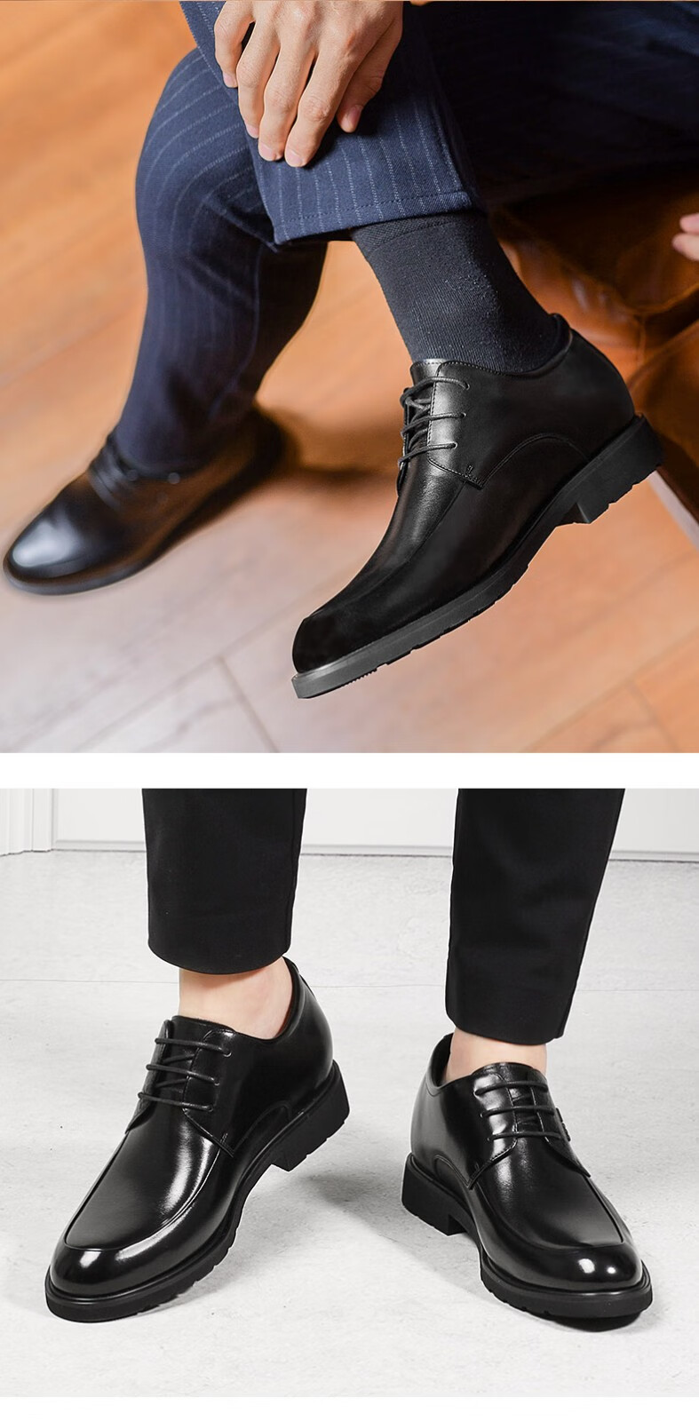 高哥增高鞋男6cm真皮商务正装新郎婚鞋英伦男士皮鞋内增高男鞋黑色套