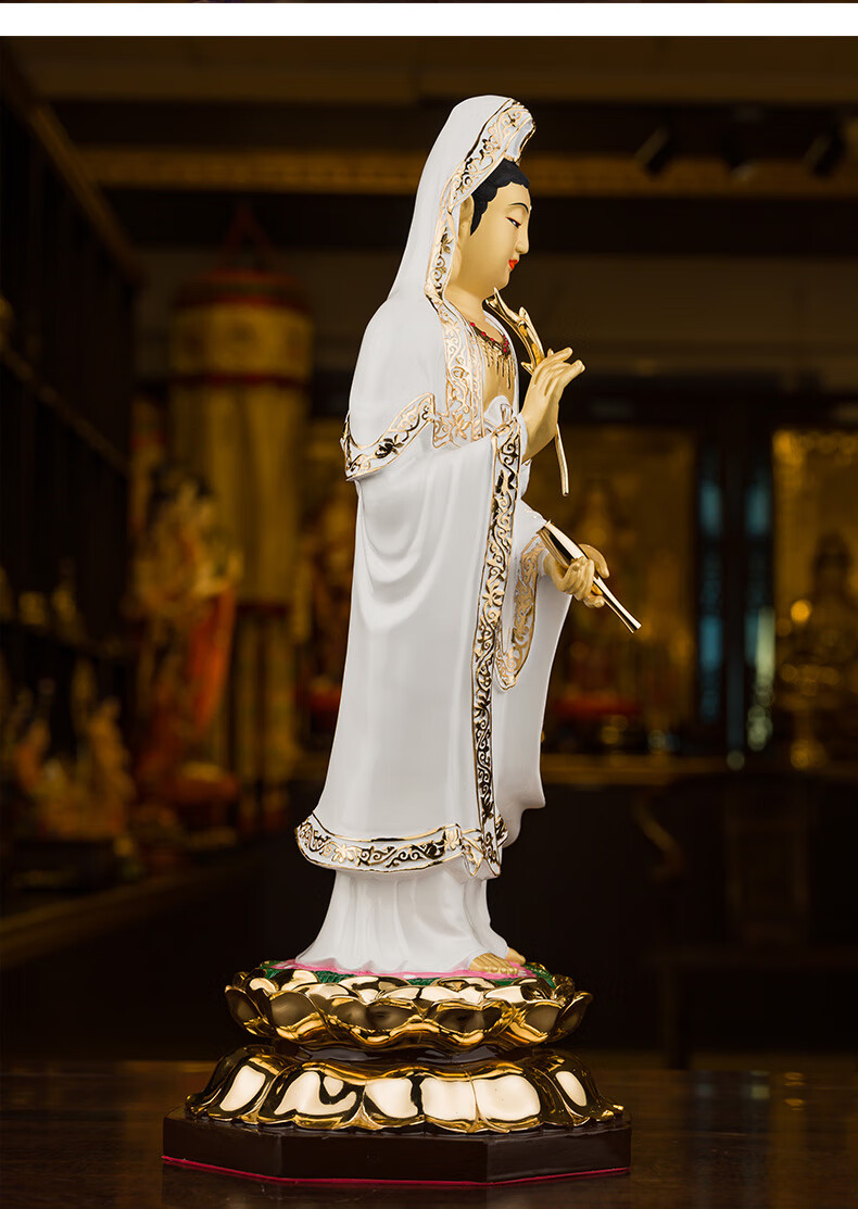 三漫陀全铜彩金白衣观音菩萨佛像供奉家用南海观世音菩萨居家摆件