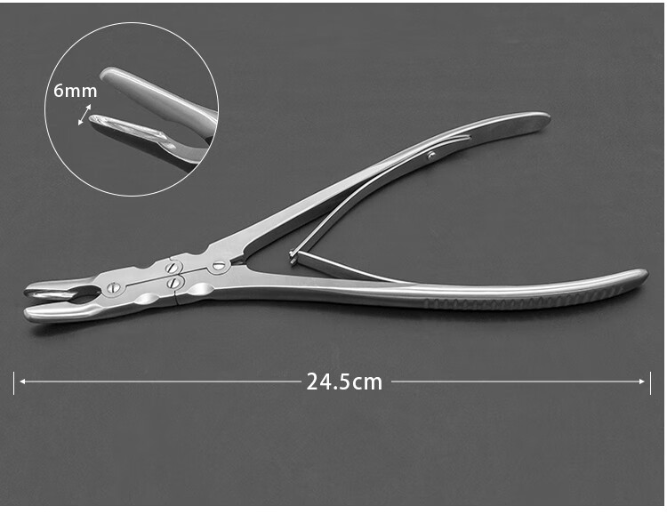 双关节咬骨钳双弯去骨钳骨科器械弯头牙骨钳口腔牙科种植工具 14cm单