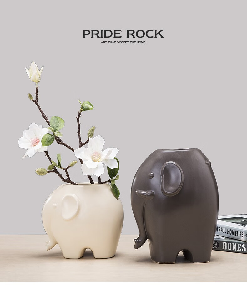傲石大象动物陶瓷花瓶插花欧式创意简约北欧装饰摆设客厅玄关书房摆件