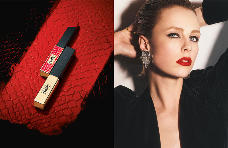 ysl/圣罗兰限量鳄鱼纹口红唇膏方管圆管小金条哑光滋润【香港直发】