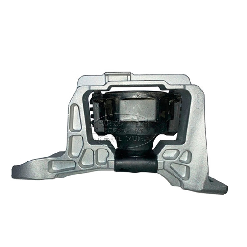 福特(ford)原厂 发动机支架 机脚垫 机脚胶 鸡爪垫 波箱变速箱脚垫 波