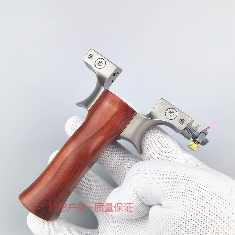 9代扁皮弹弓高精准暴力重弓野外实战弹弓器 锁凤9代(84-22)送【图片