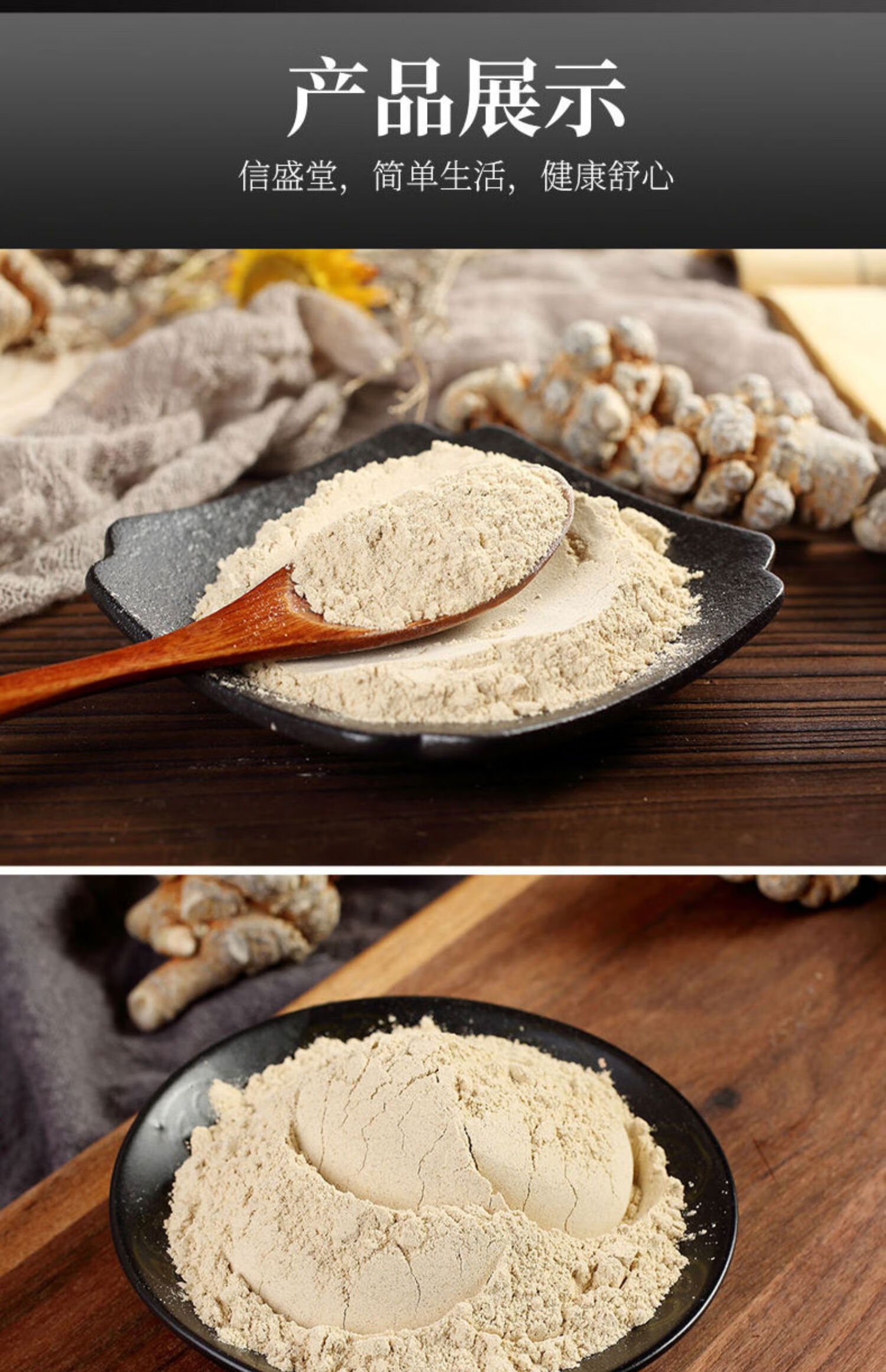 正宗云南文山三七粉超细粉片田七粉批发特级官方旗舰店250g5罐共1250