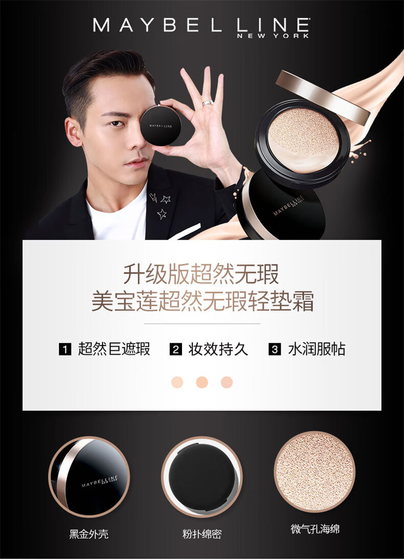 玉兰油olay大红瓶套装新生塑颜女士护肤化妆品送礼盒提拉紧致肌肤滋润