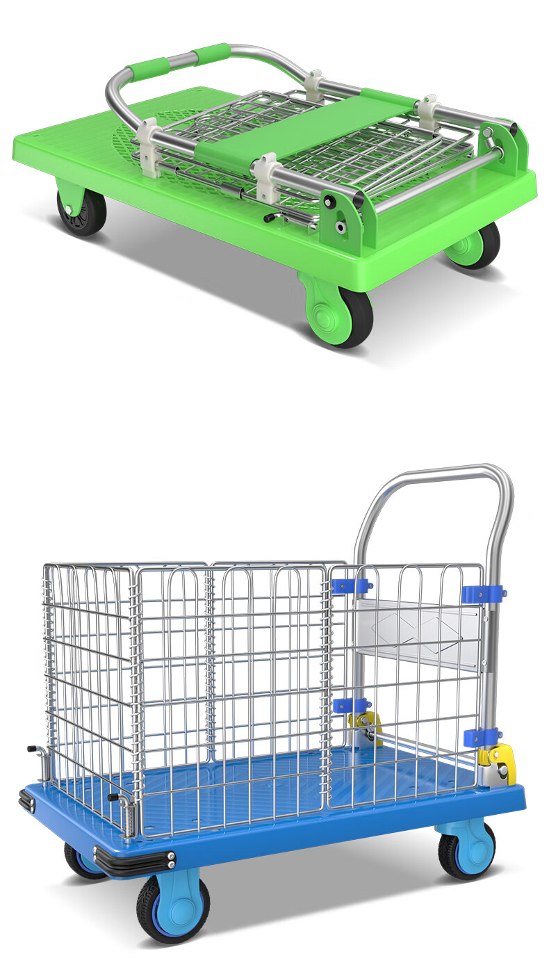 摆摊地摊围栏超市拣货垃圾小推车拉货手推车搬货车拉车平板车折叠黑色