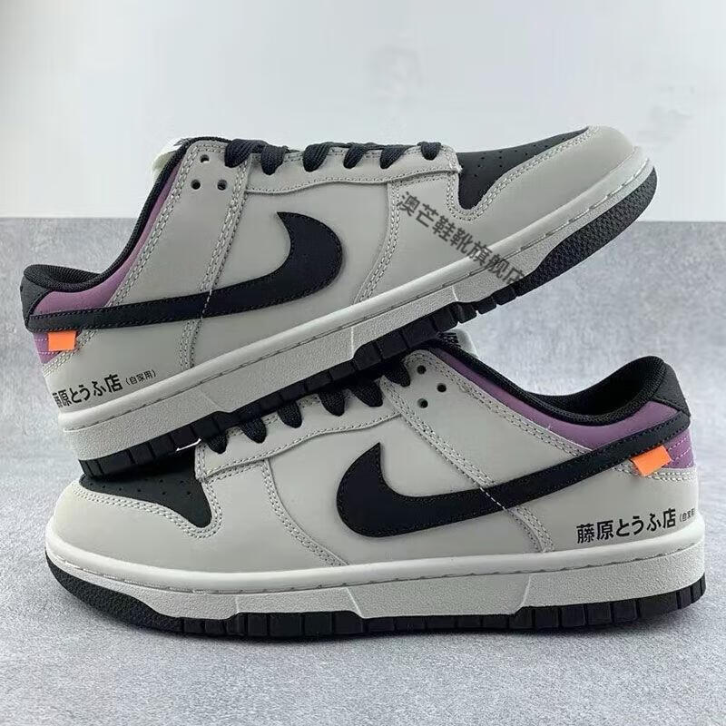 dunksb联名鞋ae86鞋头文字d鞋ins风板鞋豆腐休闲鞋运动鞋莆田纯原