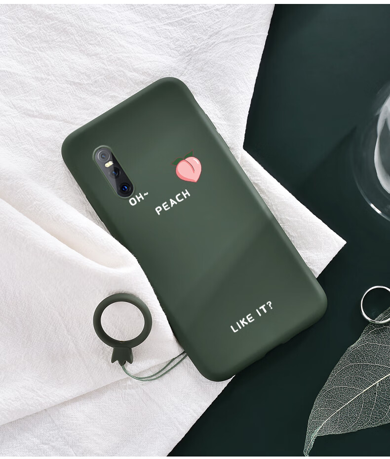 桃子vivox27手机壳x27pro液态硅胶软壳x23粉色少女新款简约超薄ins风