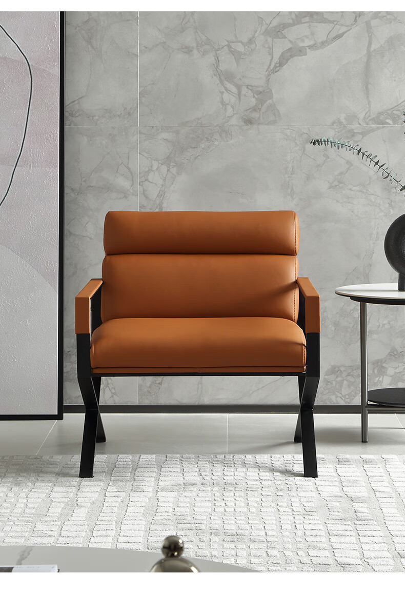 方通意式极简单人沙发椅橙色皮带扶手休闲椅设计师接待室书房躺椅头层