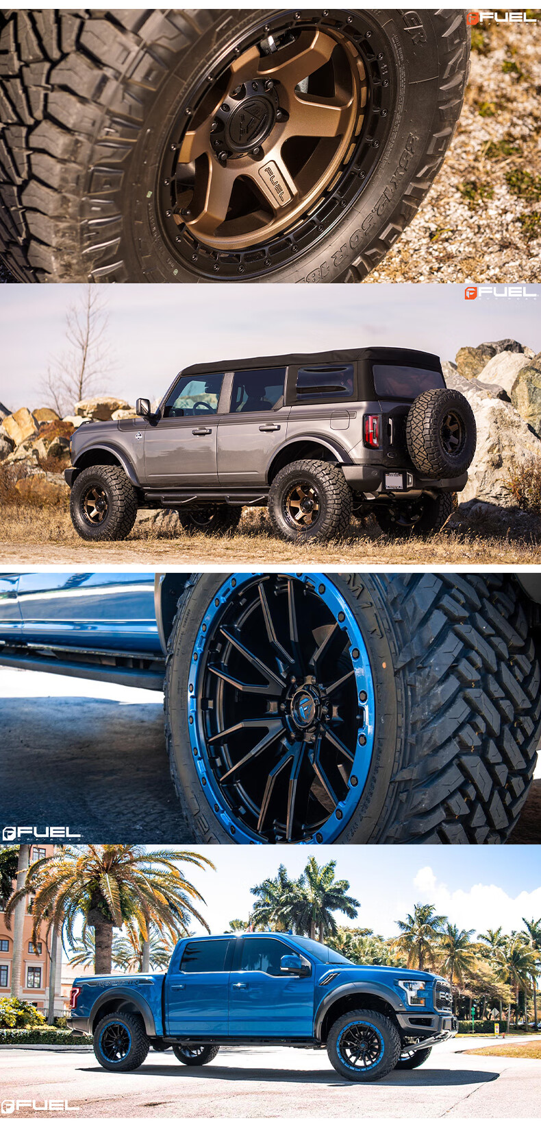 17 18寸fuel越野轮毂改装牧马人bj40陆巡dmax途乐y62普拉多fj霸道 d