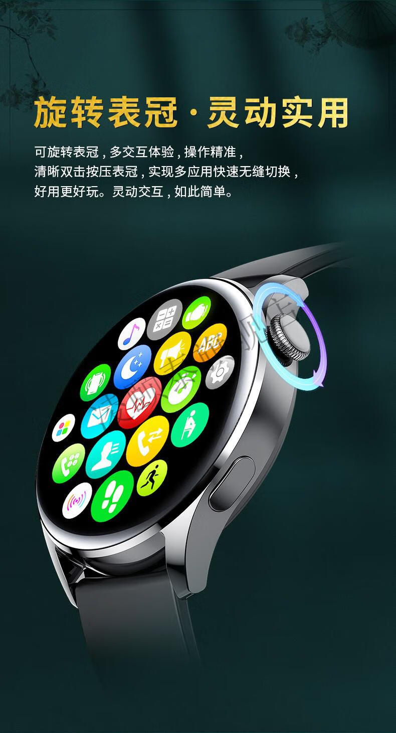 华为通用智能手表gt2 pro ecg版手机太空人华强北多功能测血压心率