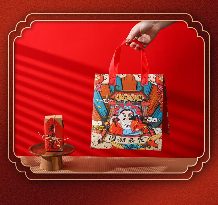 0kg店铺:德之胜家居专营店商品编号:10063265992555商品名称:国潮铝箔