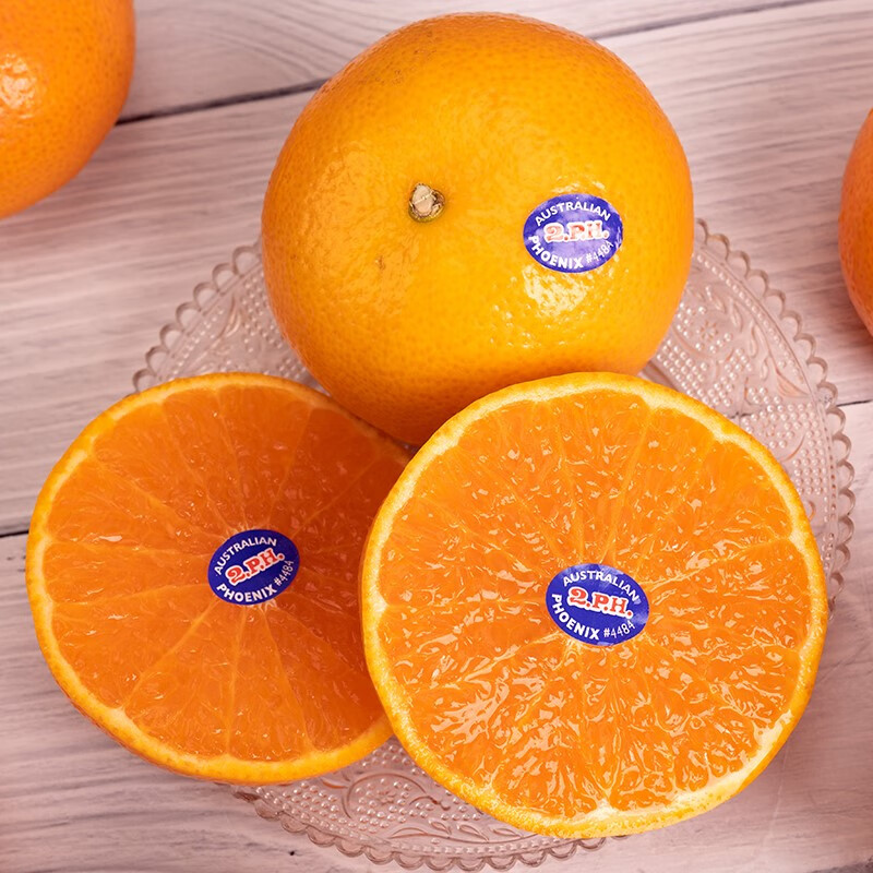 澳大利亚进口2ph柑橘4斤精选果甜蜜澳柑桔子橘子当季新鲜时令水果 5斤