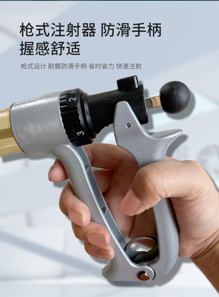 兽医连续注射器安装图片