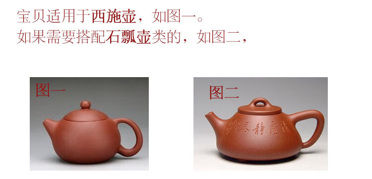 茶壶绳 紫砂壶绳手工编织加粗茶壶盖绳子系壶绳绑壶茶具配件茶道零配