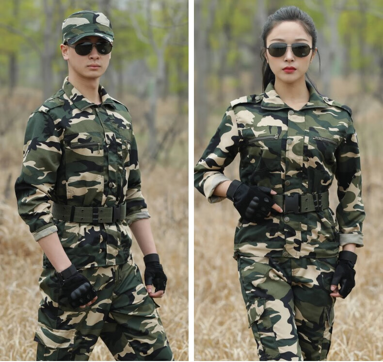 21式迷彩服品正军d队陆军新式春夏际华新式作训迷彩服武夏正宗男套装