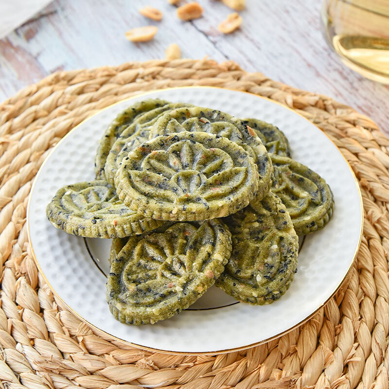 糯米糕点 桂林艾香软饼3袋共1.