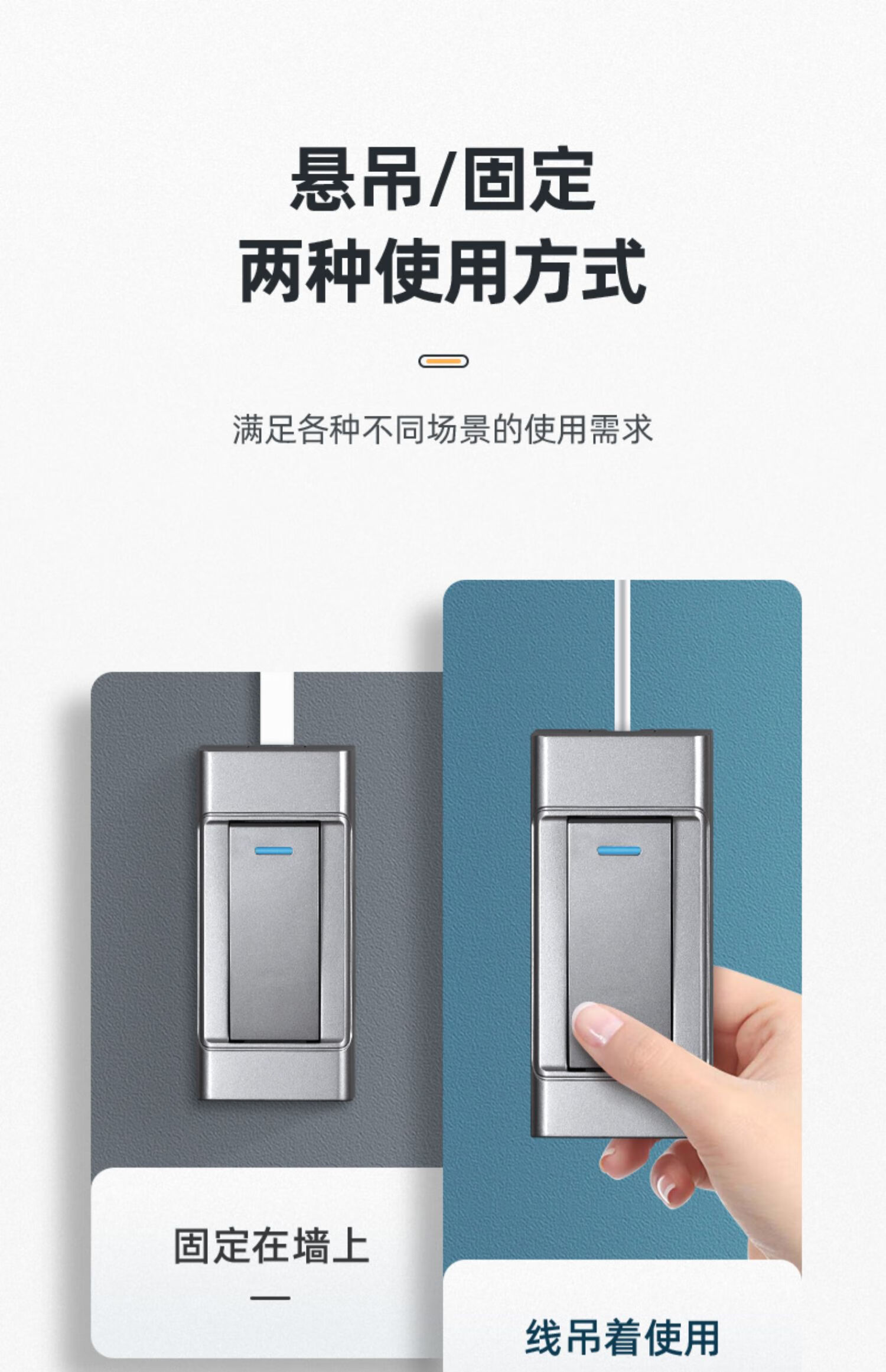 床头开关手捏明装床头小开关面板双控老式卧室床头灯开关按钮家用灰色