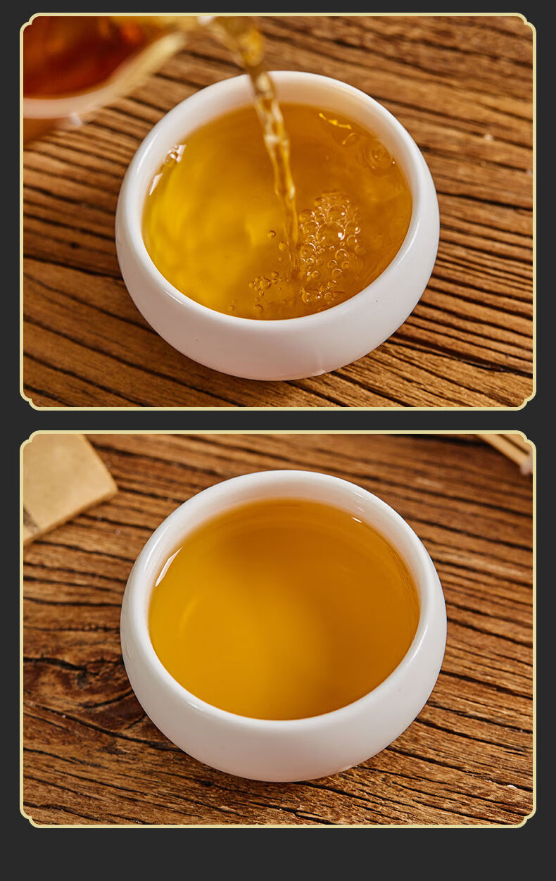 鬼针草茶野生三叶鬼针草袋泡茶婆婆针中药材买鬼针草40包赠80包