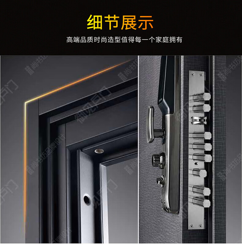 千秋qianqiu御见甲级防盗门时尚入户门智能密码锁家用进户门智能安全
