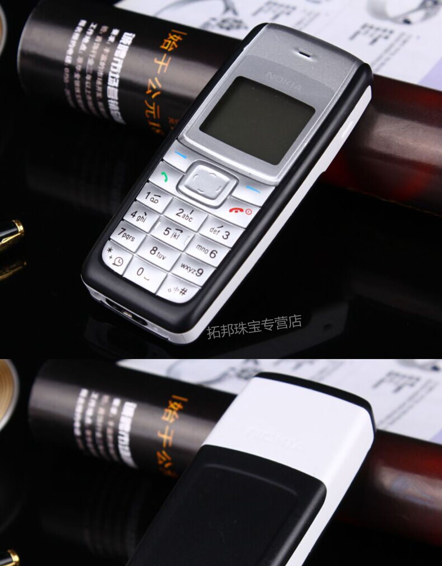 小孩子不能上网的手机小学生老式手机经典手机1110怀旧老年人手机直板