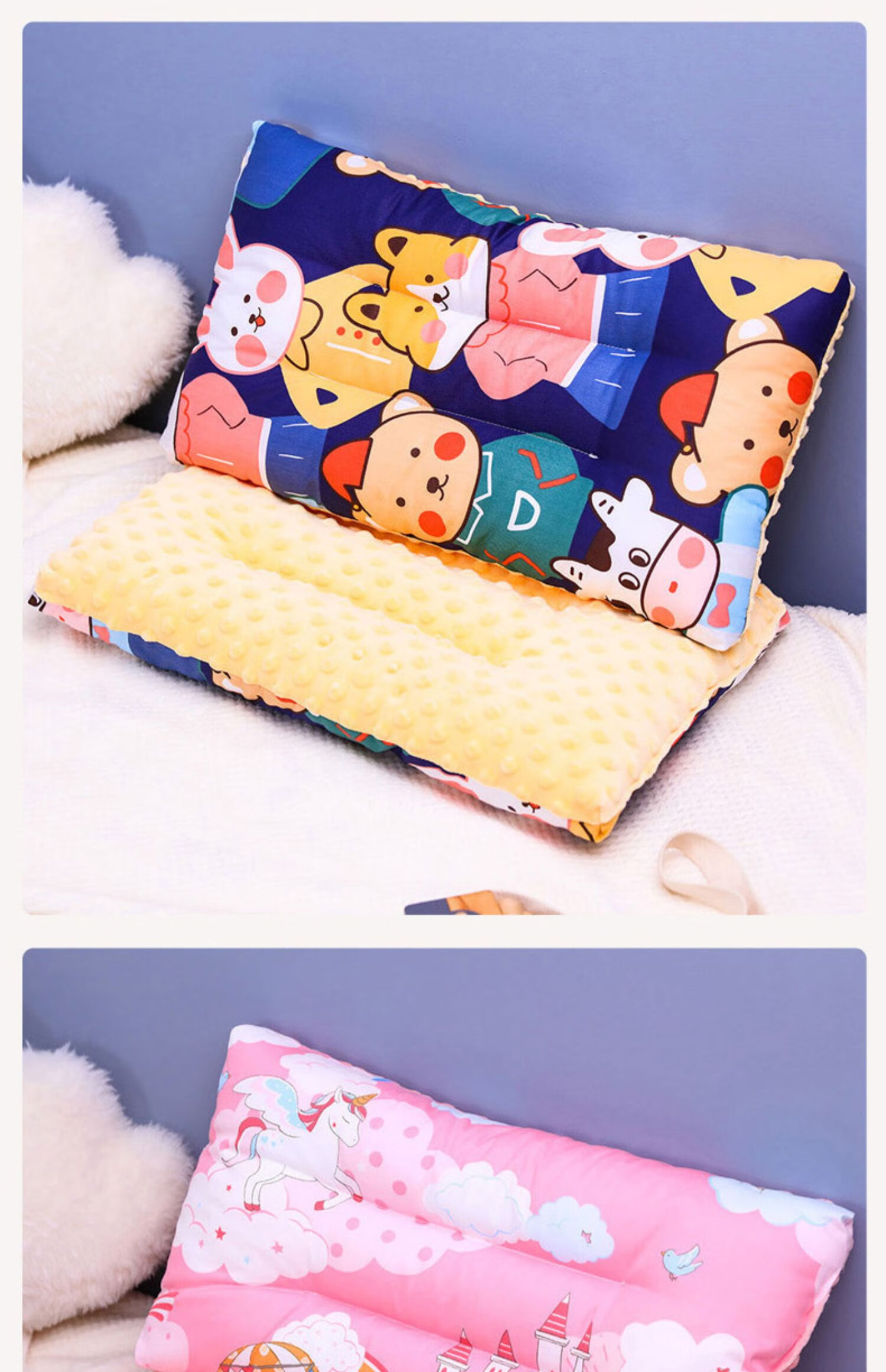 婴儿枕头新生儿童小枕头棉1236岁宝宝定型枕透气安抚豆豆枕熊宝宝30