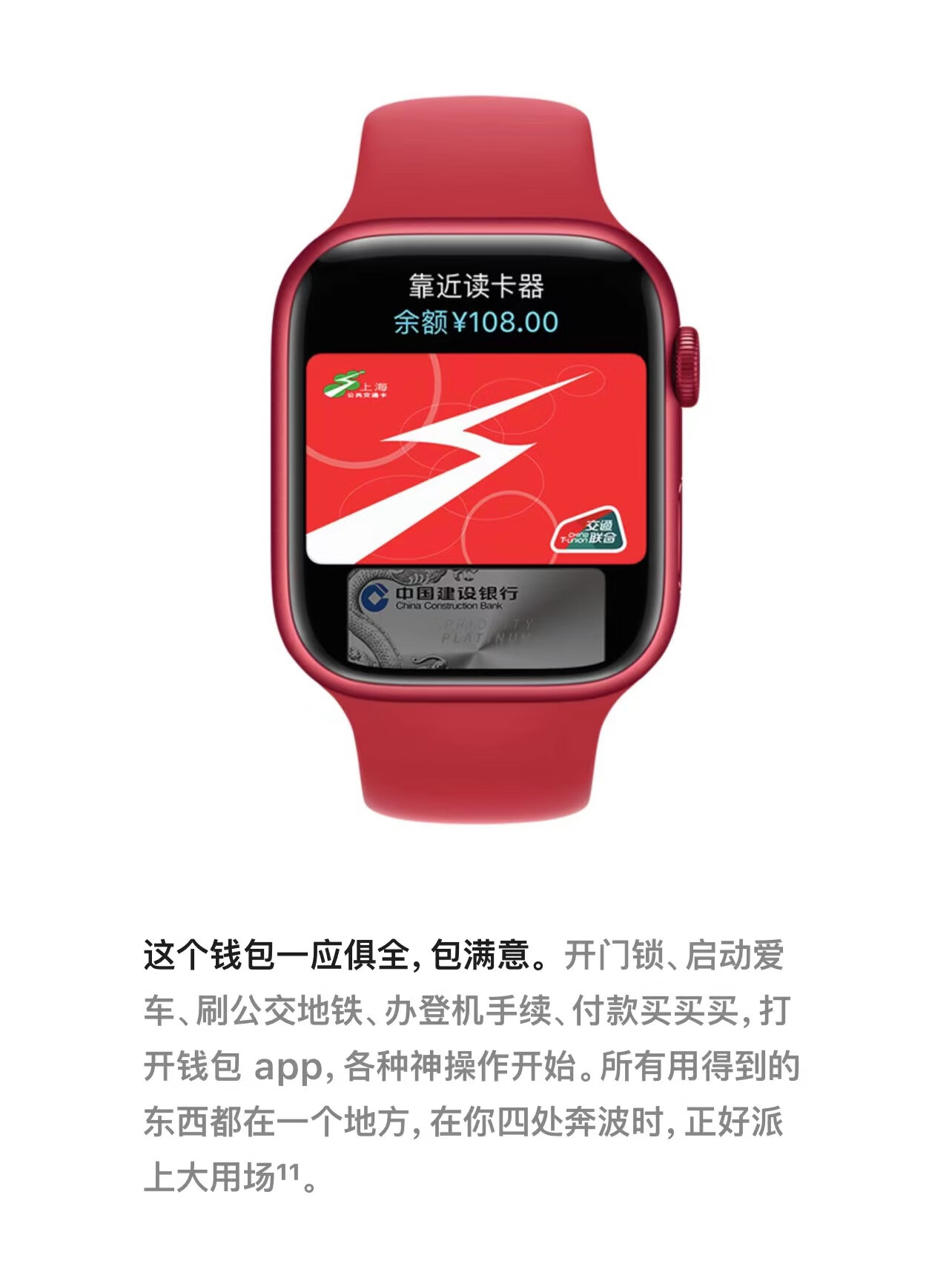 watch series7iwatchs5ses6代电话运动智能gp se【2021新款】星光色