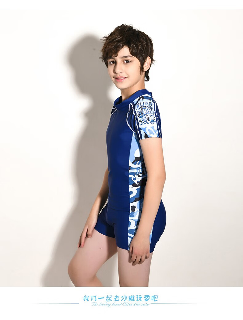 儿童泳衣男孩中大童胖男童短袖分体儿童分体泳衣胖男童6-15岁青少年