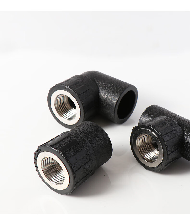 晶润4分20pe水管接头配件热熔6分25变径内外丝直接三通弯头32管材20