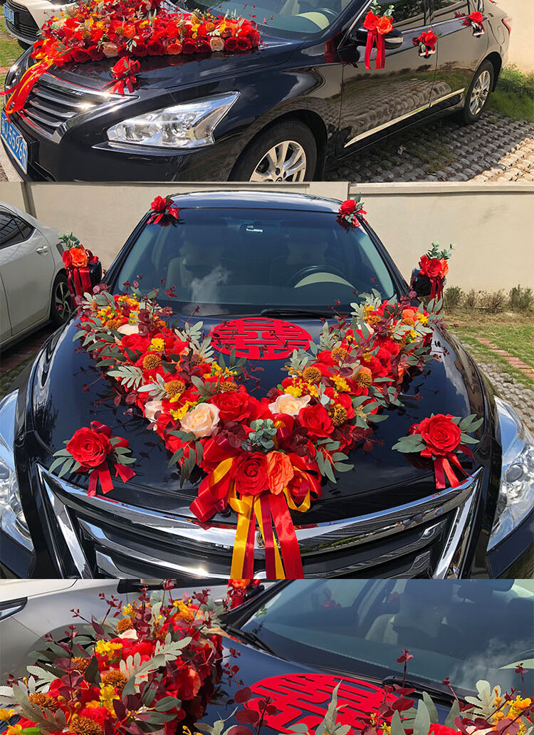 2022款大v婚车装饰车头花车装饰结婚车主车装饰用品全套装婚礼布置 小
