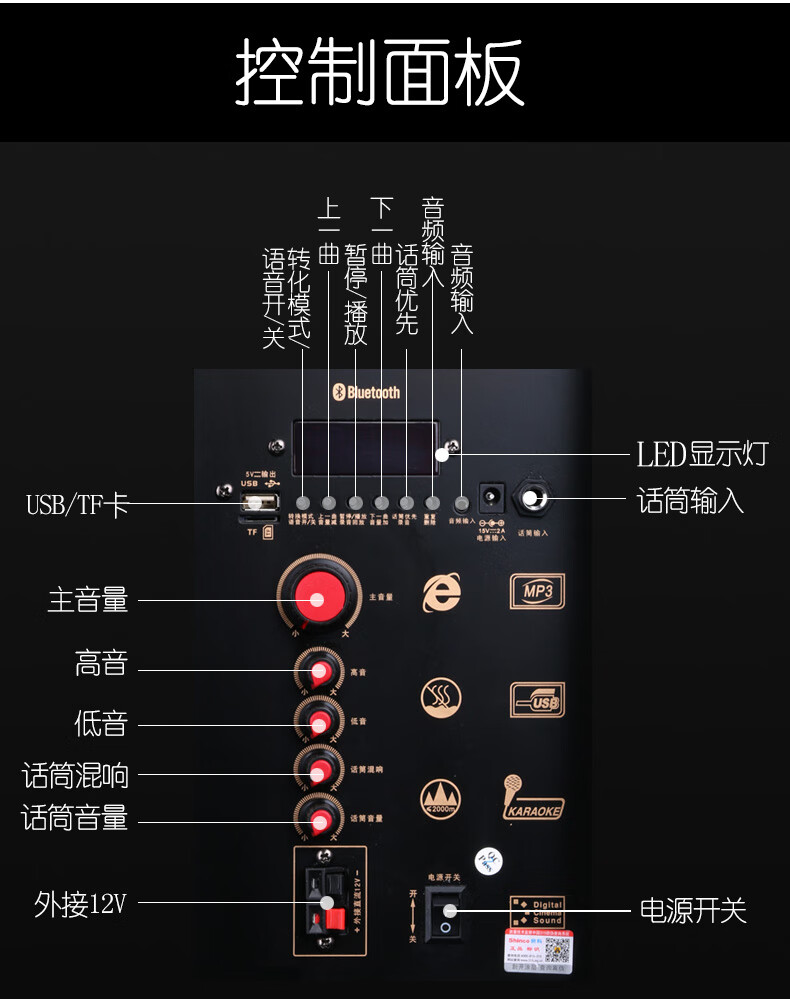 新科(shinco) 新科h318舞台拉杆音箱18吋大功率广场舞户外音响蓝牙k歌