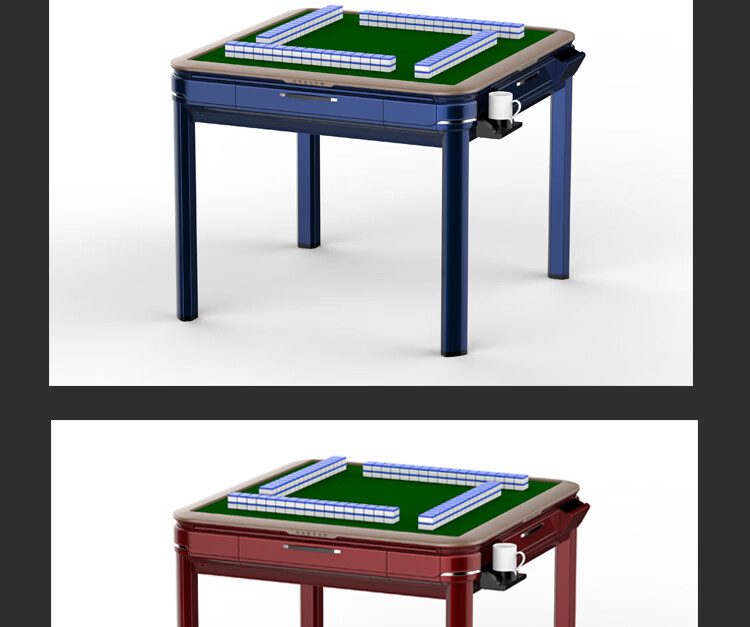 麻将机边框外框外壳压条外壳通用配件四边塑料四口机外壳全自动麻将桌