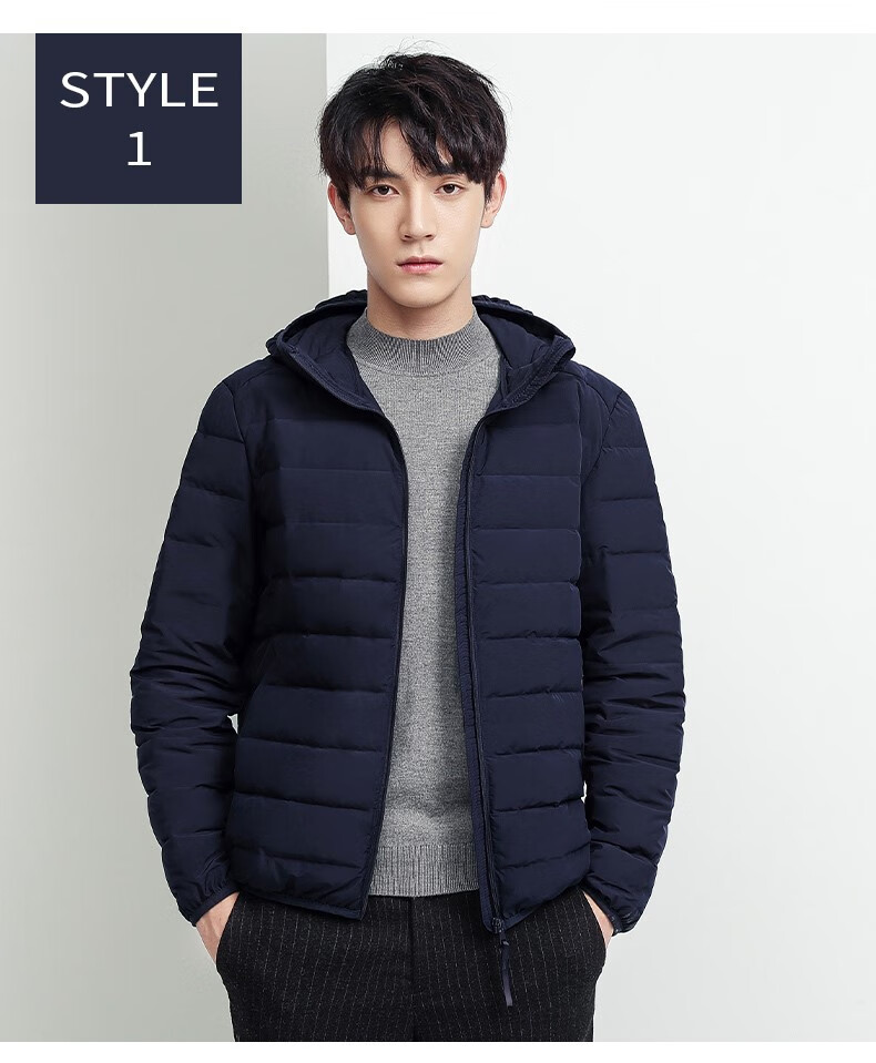 杰克琼斯轻薄保暖羽绒服男士冬季短款商务白鸭绒上衣连帽防风抗寒休闲