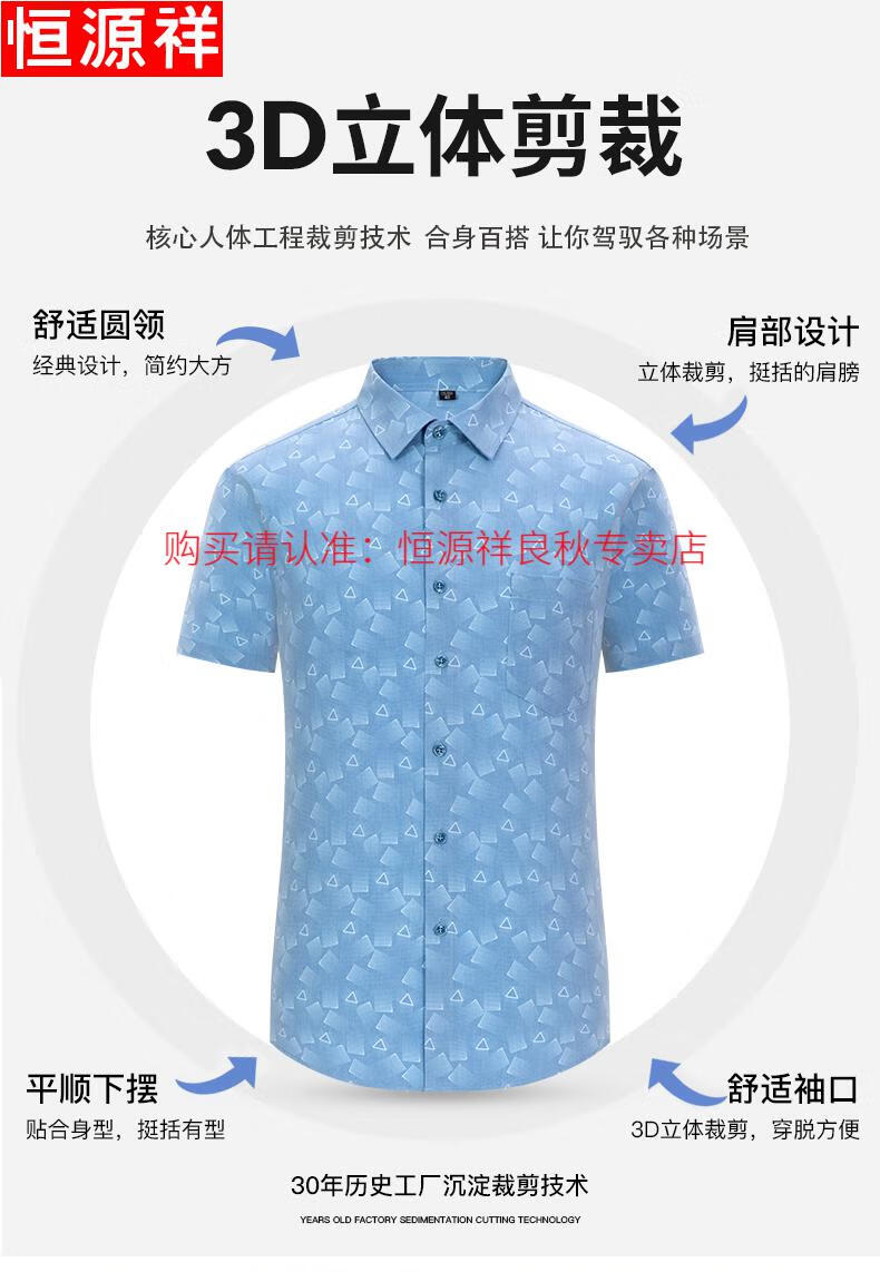 dd947a157a3f1859.jpg