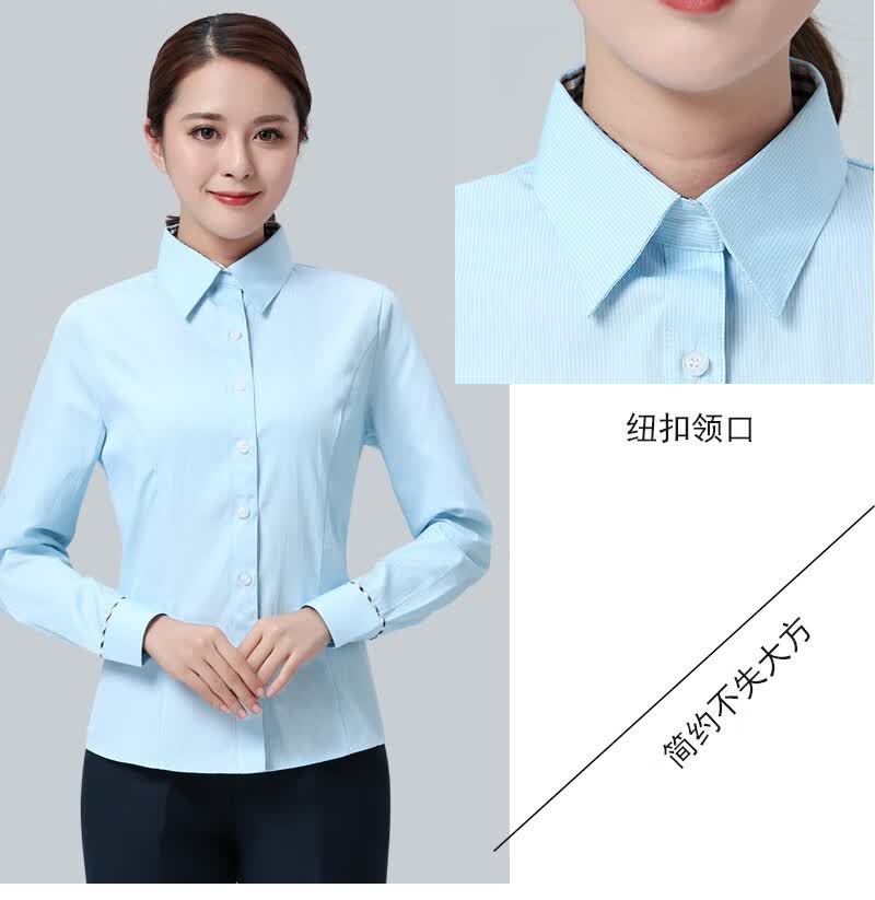 中国邮邮政储蓄银行工作服衬衣马甲外套套装工装夏季新款制服衬衫女