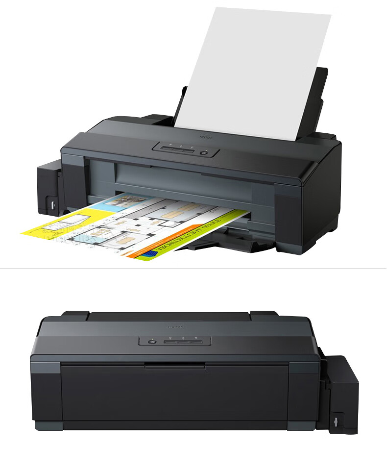 爱普生epson打印机l8168六色照片影像一体机墨仓式l1300a3工程cad高清