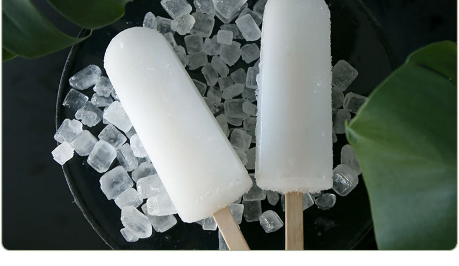 【单拍不发货】冰淇淋4支牛乳多口味雪糕网红冰激凌 魔钻脆皮65g*4支