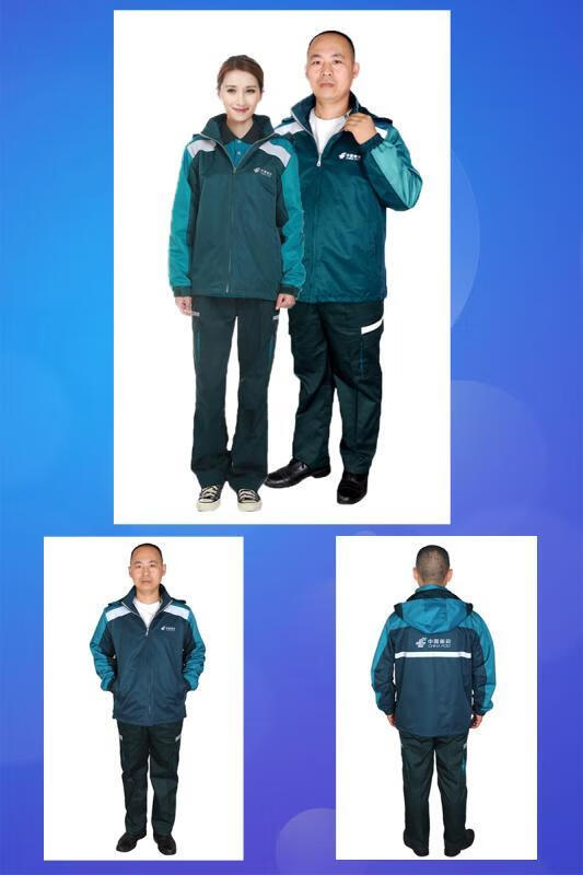 新款邮政外勤工作服男外套邮局投递员春秋男女墨绿上衣制服工装墨绿色