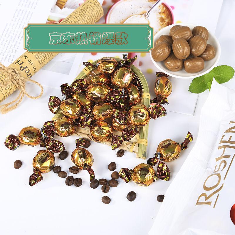 俄罗斯糖果滴滴香夹心奶糖200g500g1000g喜糖鲜乳球奶糖批发 /滴滴香