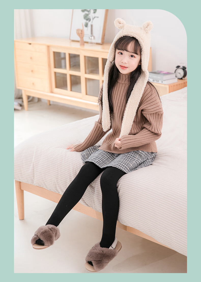 南极人儿童连裤袜秋冬中厚光腿神器肤色加厚肉色打底裤加绒女童丝袜