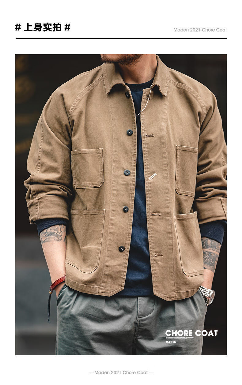 复古巴黎扣四袋重磅夹克方领阿美咔叽vintage外套男a06灰色单口袋款m