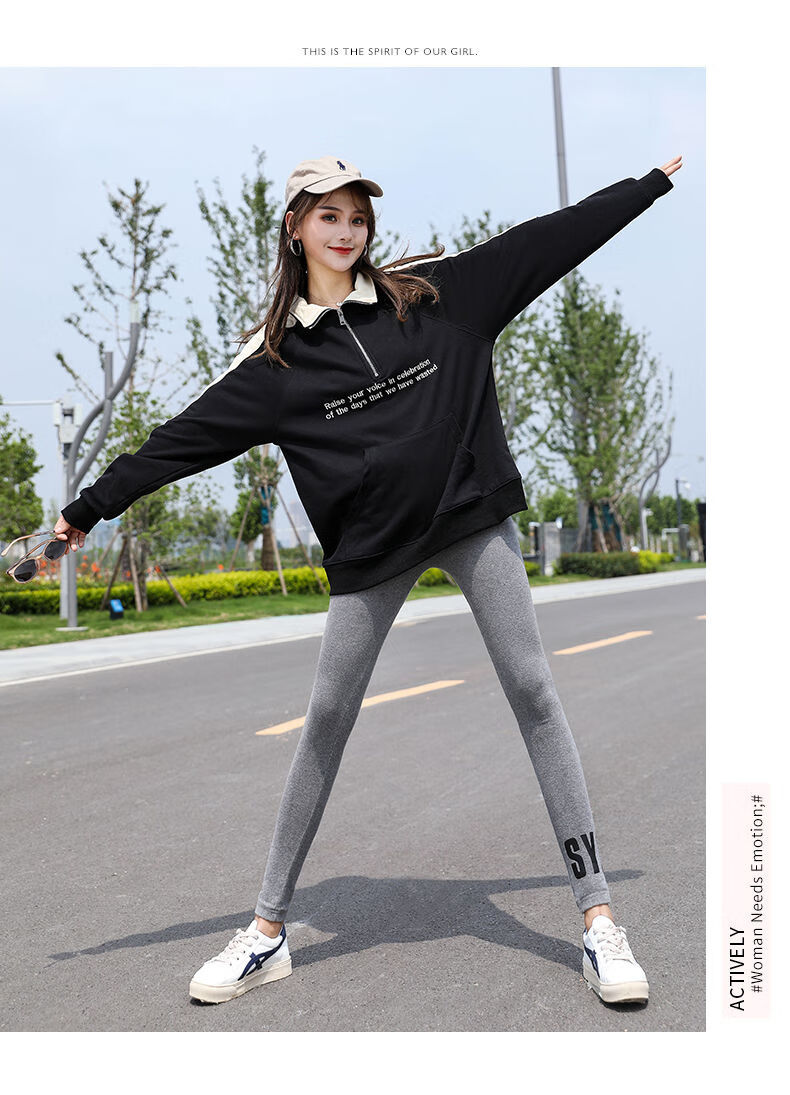 梦琪玮 新款秋冬装2020秋装新款运动弹力紧身裤少女初中高中学生外穿