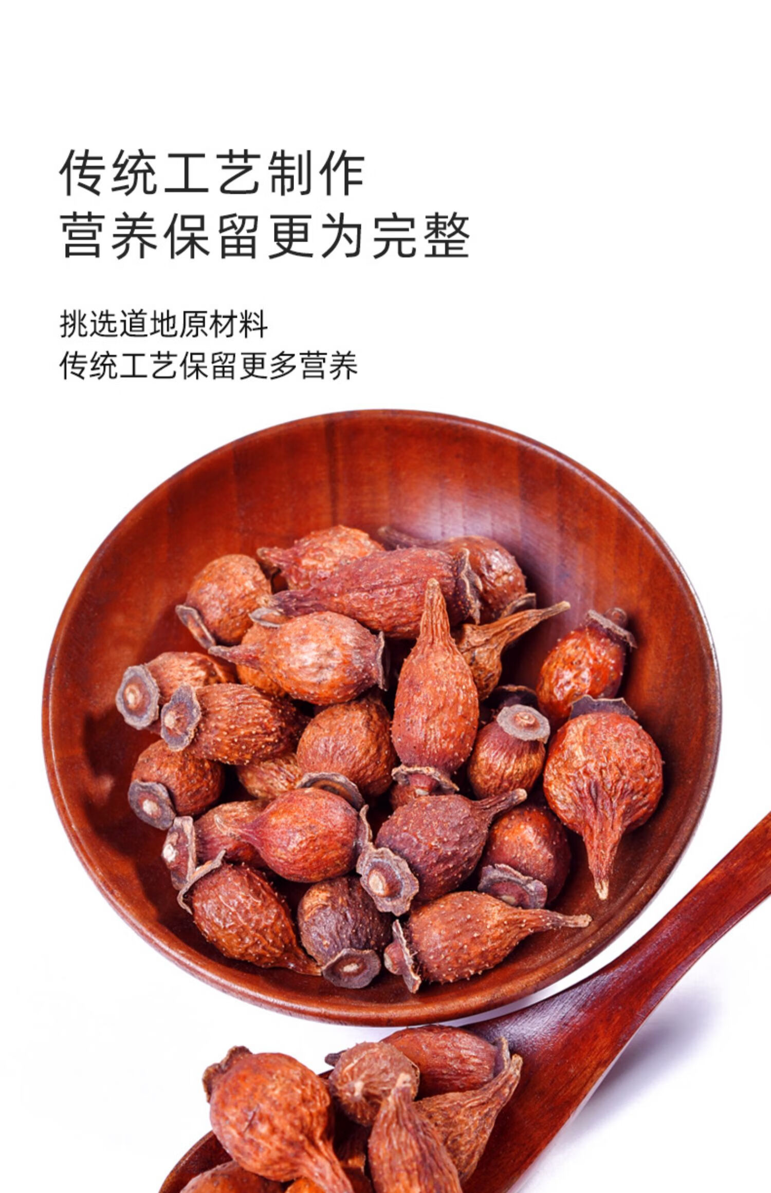 芡实金樱子干货 泡茶 多种规格可选 芡实【250g】【图片 价格 品牌