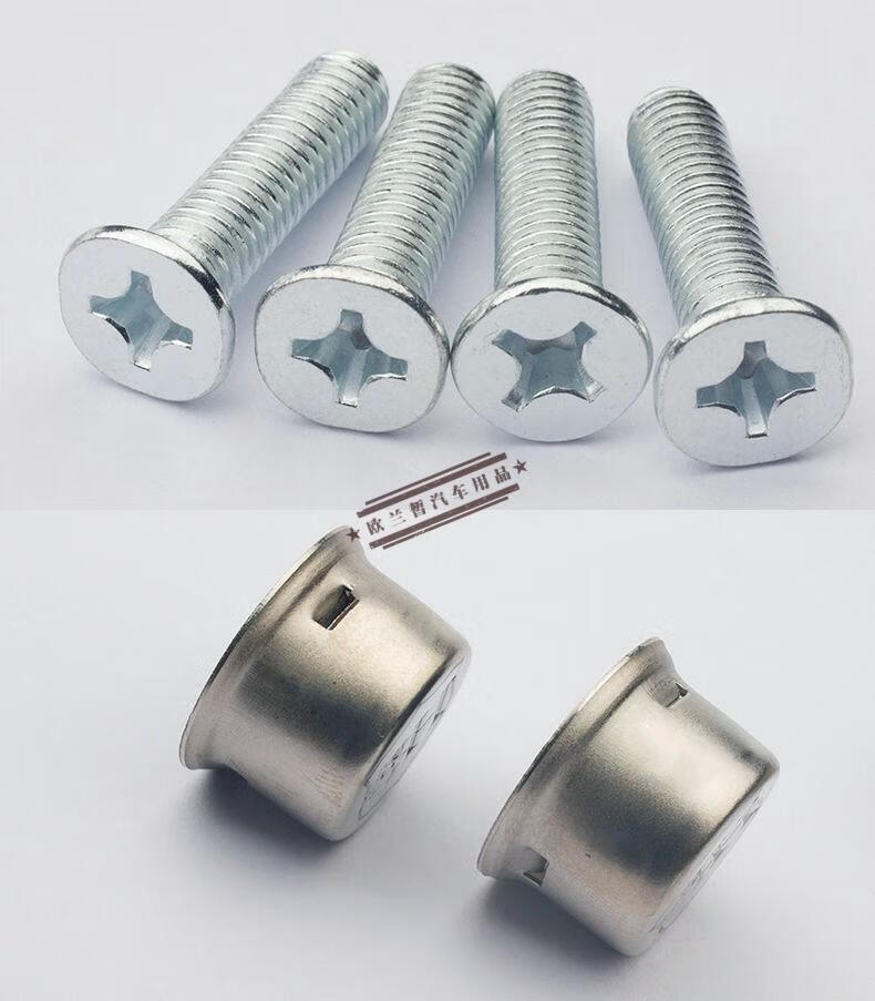 好货车牌用的螺钉广东省粤bcdefghjlmnpqs 新款不锈钢帽牌照固定十字